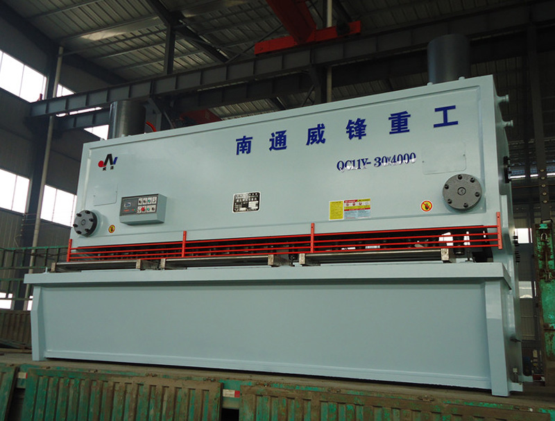 QC11Y-30X4000閘式剪板機(jī) QC11Y-30X4000閘式剪板機(jī)